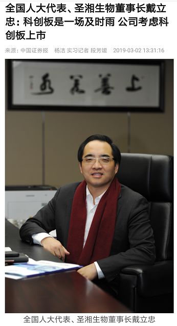 南宫·NG28(中国区)官方网站