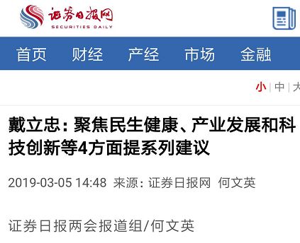 南宫·NG28(中国区)官方网站