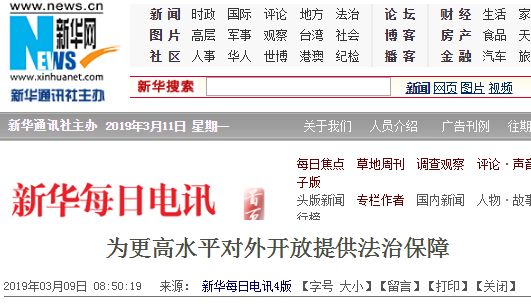 南宫·NG28(中国区)官方网站