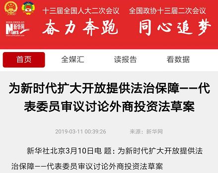 南宫·NG28(中国区)官方网站
