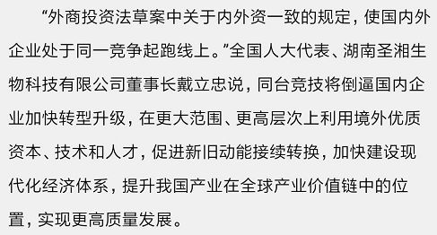 南宫·NG28(中国区)官方网站