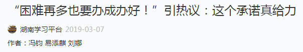 南宫·NG28(中国区)官方网站