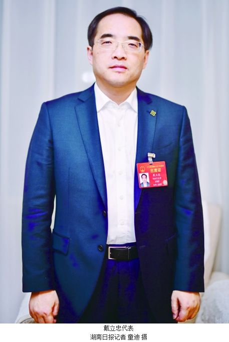 南宫·NG28(中国区)官方网站