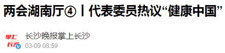 南宫·NG28(中国区)官方网站
