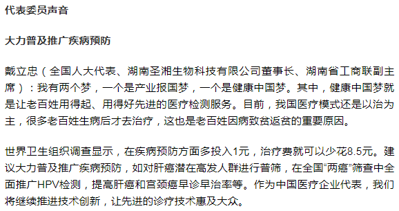 南宫·NG28(中国区)官方网站
