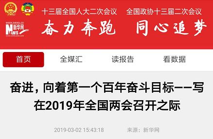 南宫·NG28(中国区)官方网站