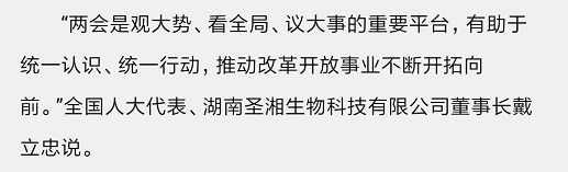 南宫·NG28(中国区)官方网站