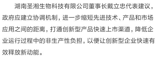 南宫·NG28(中国区)官方网站