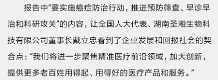 南宫·NG28(中国区)官方网站
