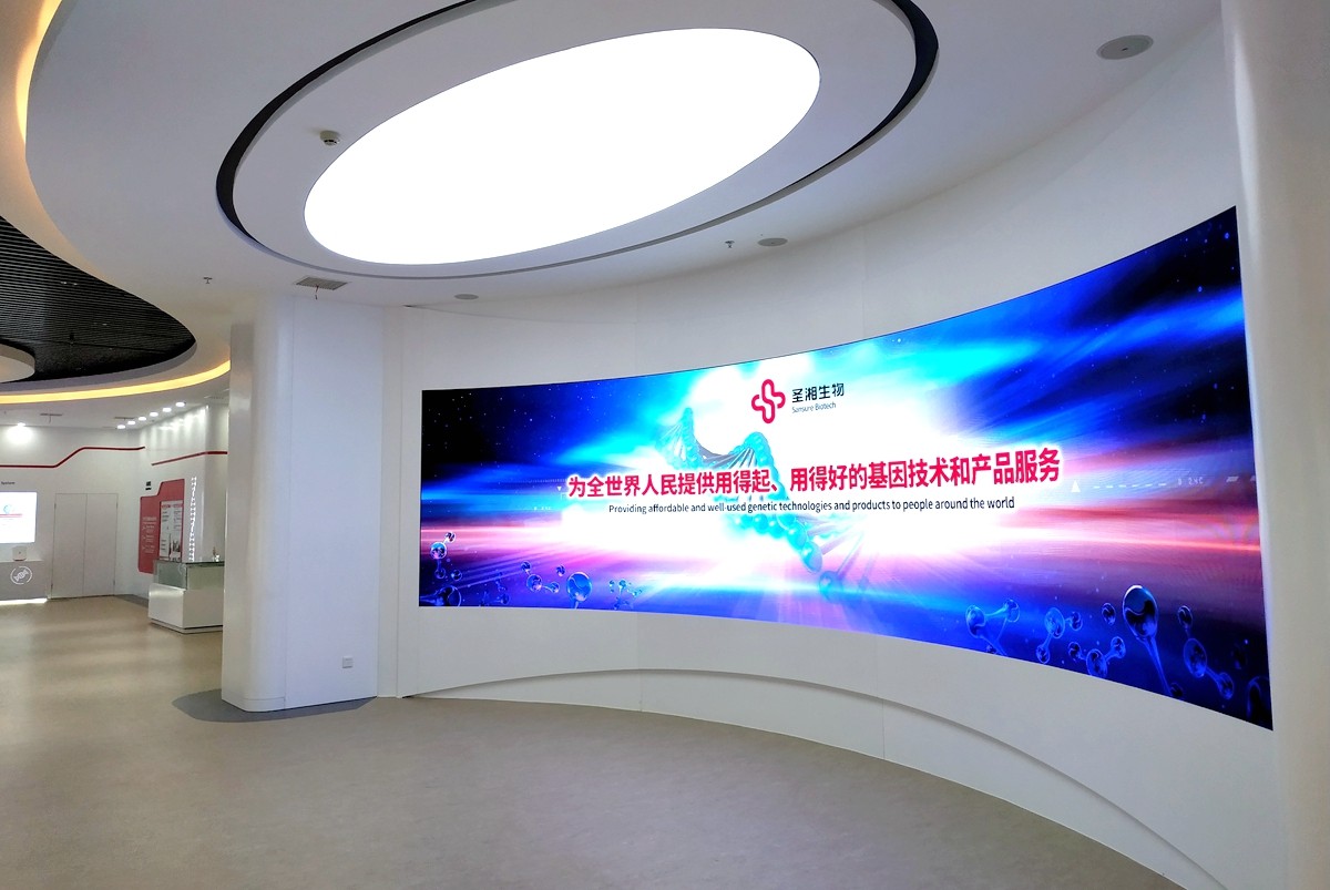 南宫·NG28(中国区)官方网站