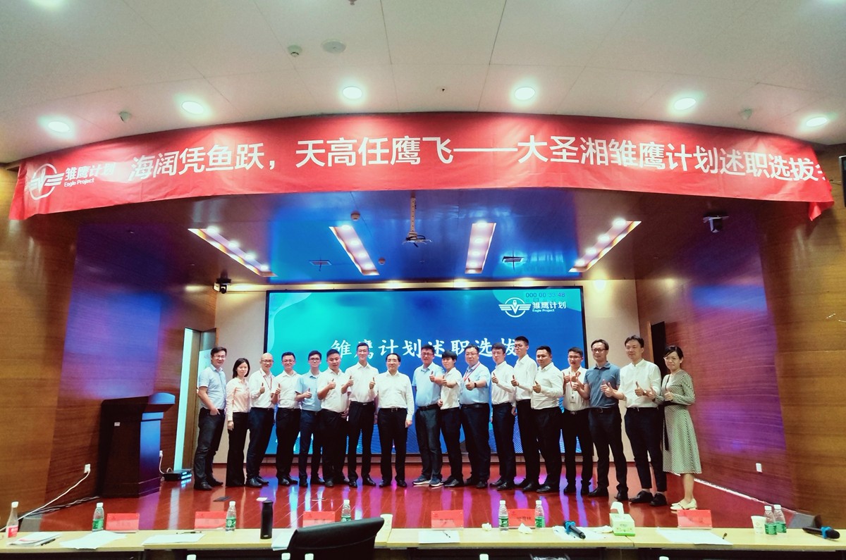 南宫·NG28(中国区)官方网站