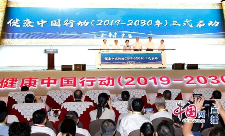 南宫·NG28(中国区)官方网站
