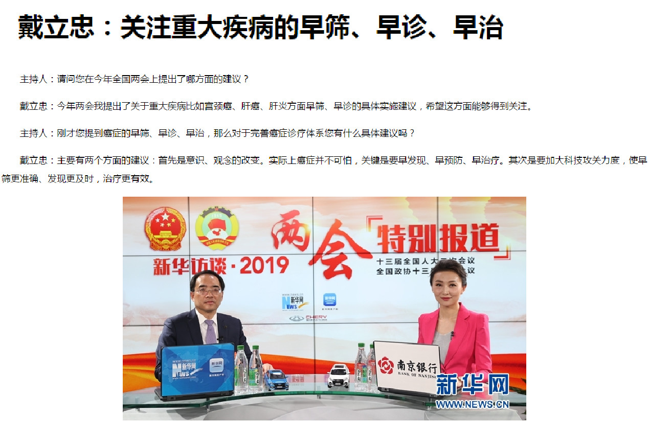 南宫·NG28(中国区)官方网站