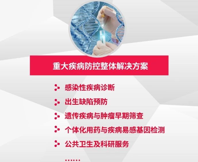 南宫·NG28(中国区)官方网站