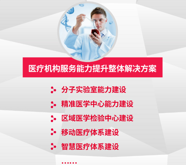 南宫·NG28(中国区)官方网站