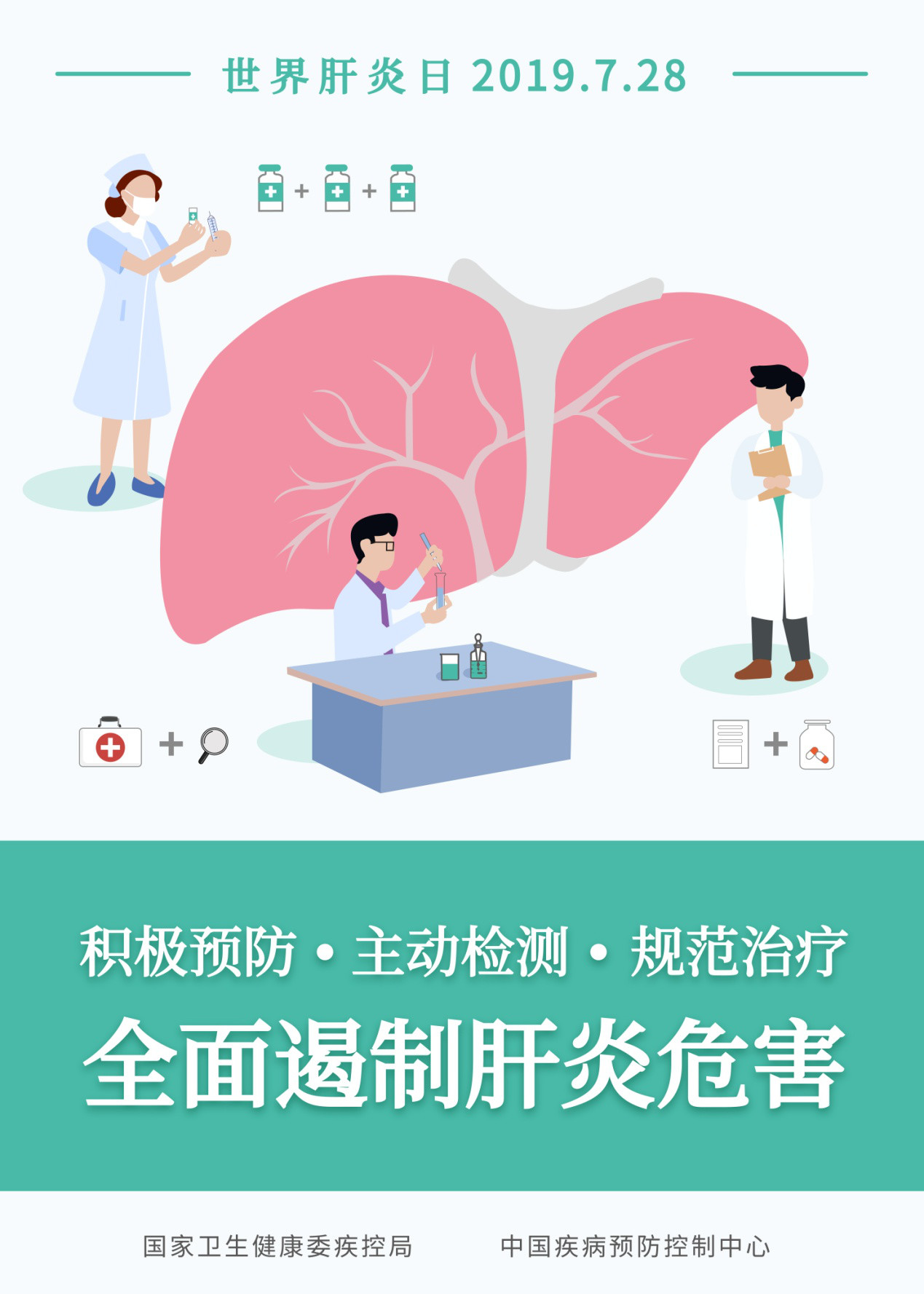 南宫·NG28(中国区)官方网站
