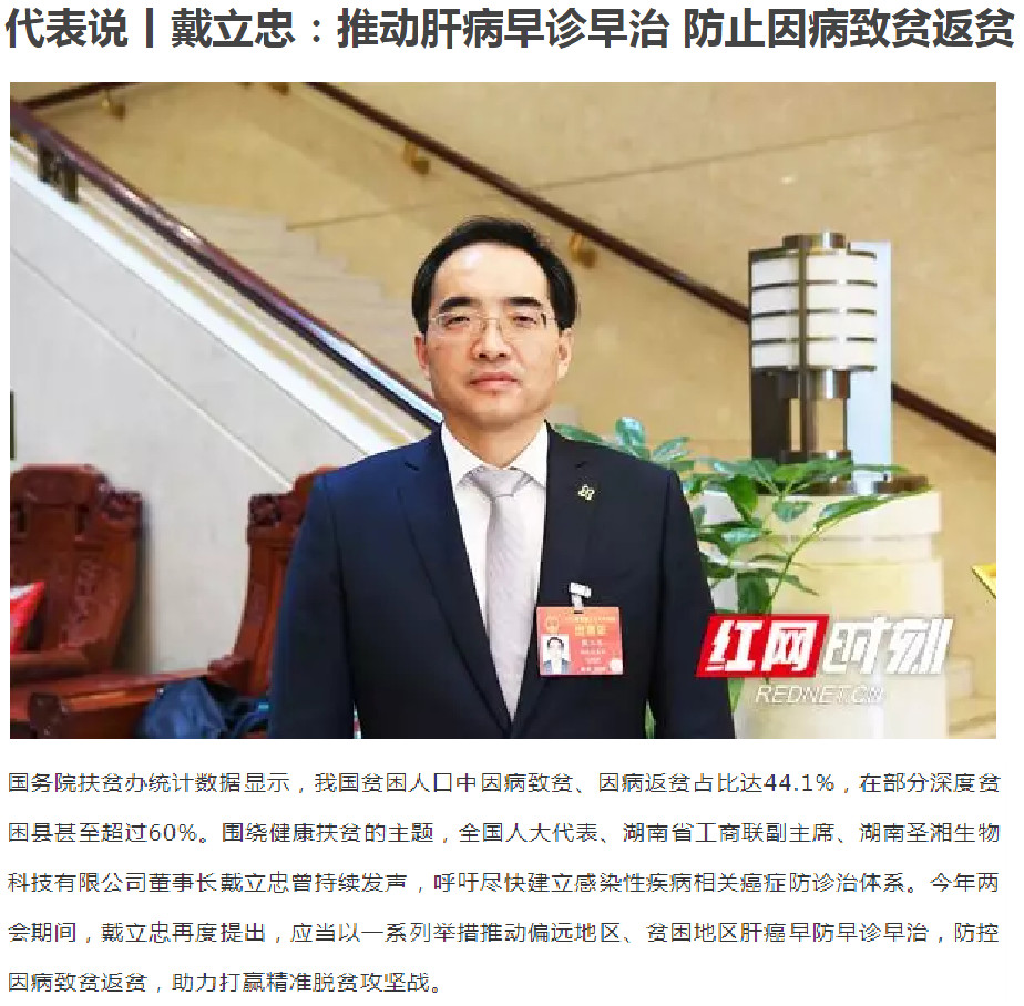南宫·NG28(中国区)官方网站