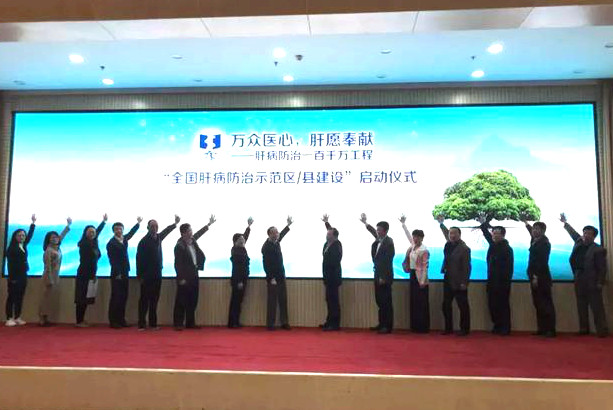 南宫·NG28(中国区)官方网站