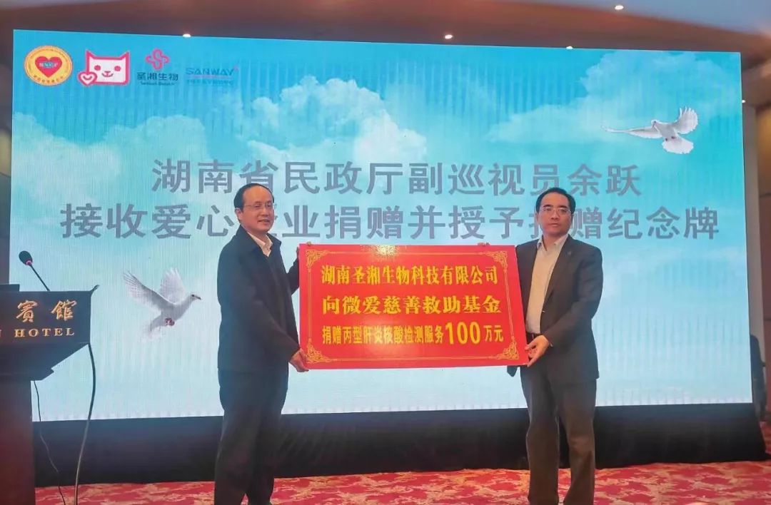 南宫·NG28(中国区)官方网站