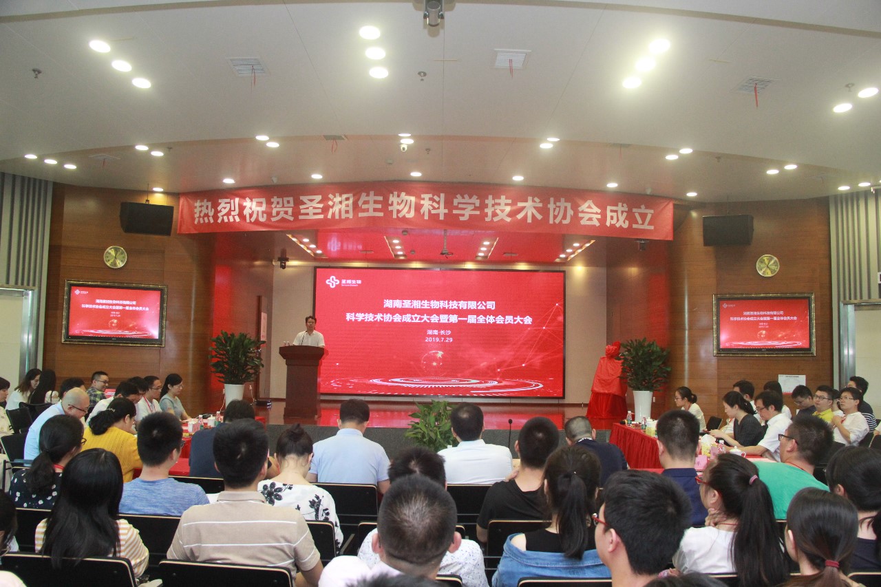 南宫·NG28(中国区)官方网站