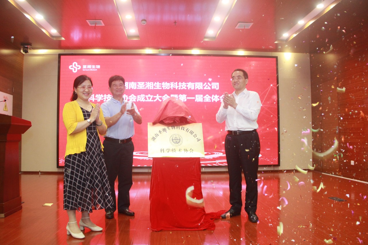 南宫·NG28(中国区)官方网站