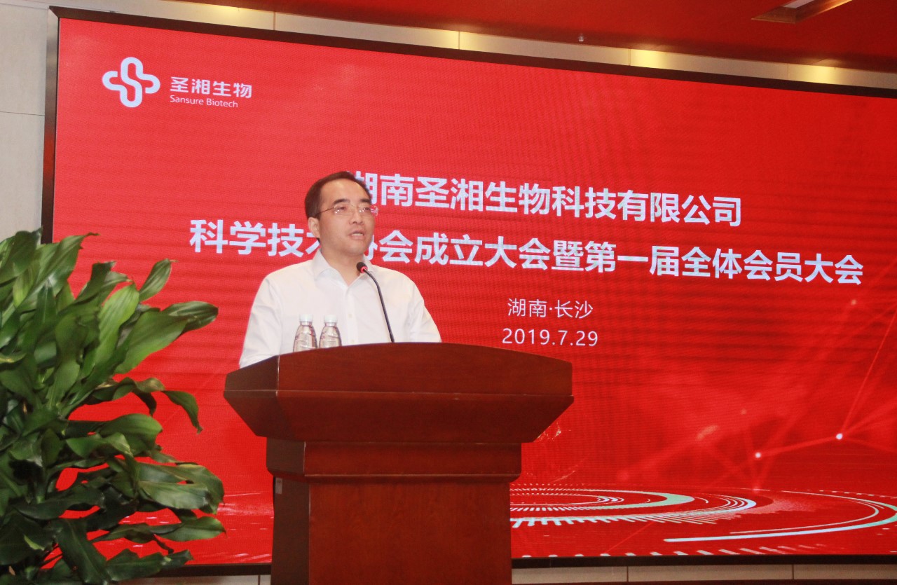 南宫·NG28(中国区)官方网站