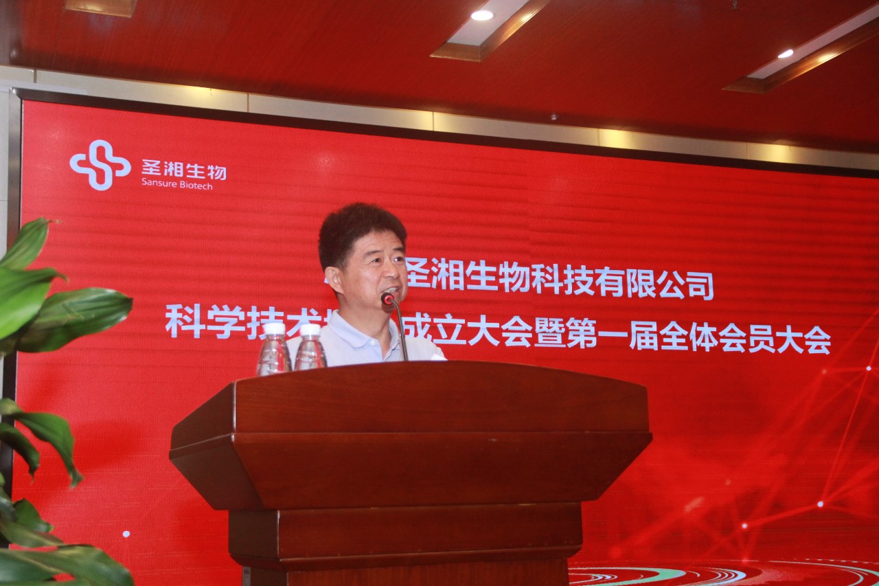 南宫·NG28(中国区)官方网站
