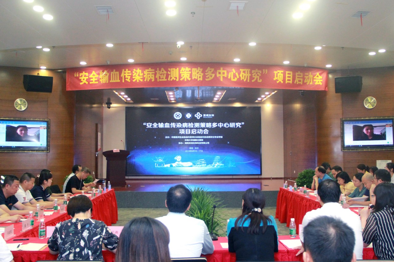 南宫·NG28(中国区)官方网站