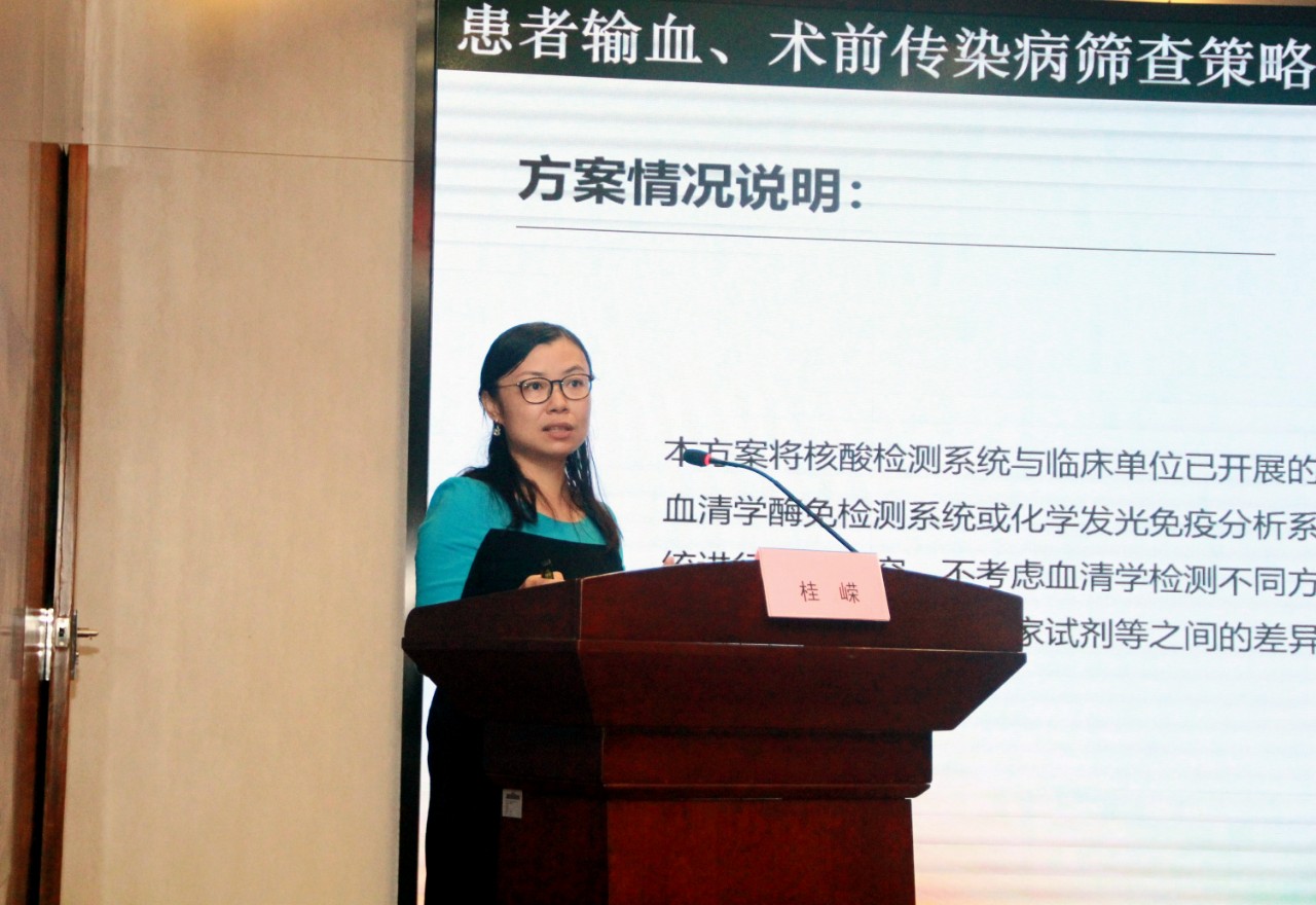 南宫·NG28(中国区)官方网站