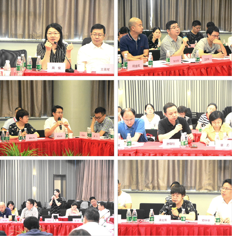 南宫·NG28(中国区)官方网站
