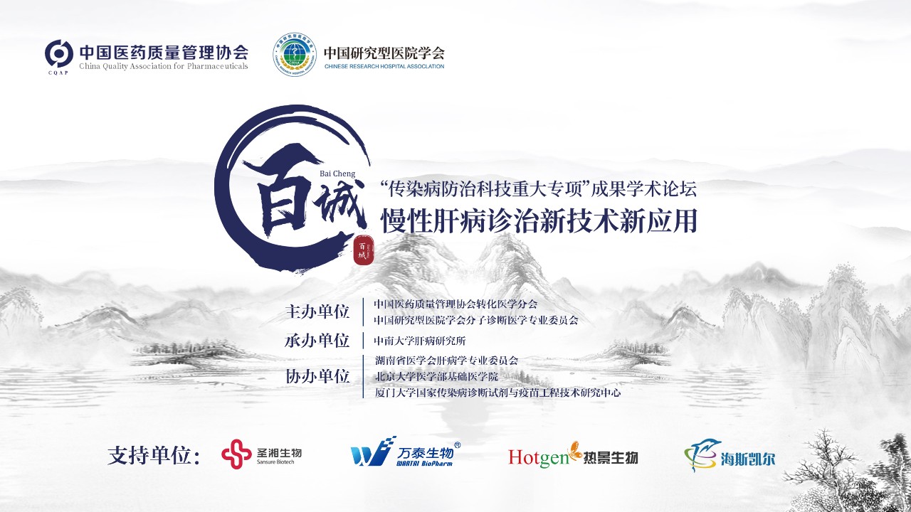 南宫·NG28(中国区)官方网站
