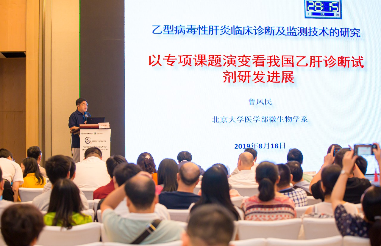 南宫·NG28(中国区)官方网站