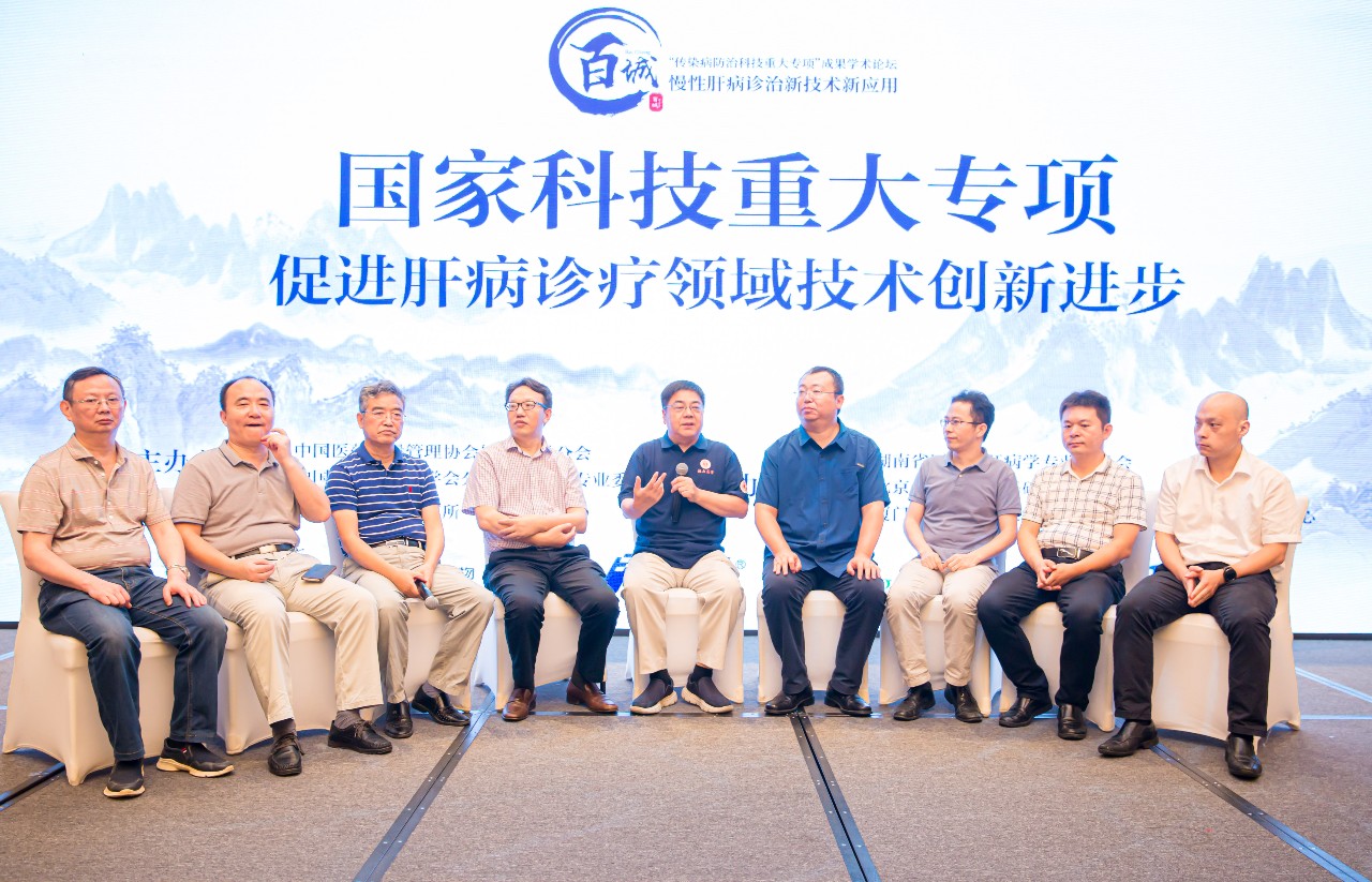 南宫·NG28(中国区)官方网站