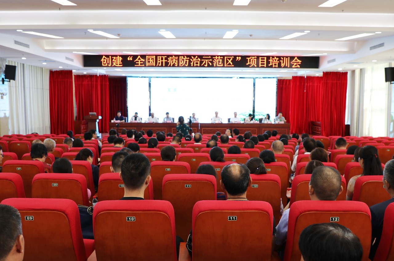 南宫·NG28(中国区)官方网站