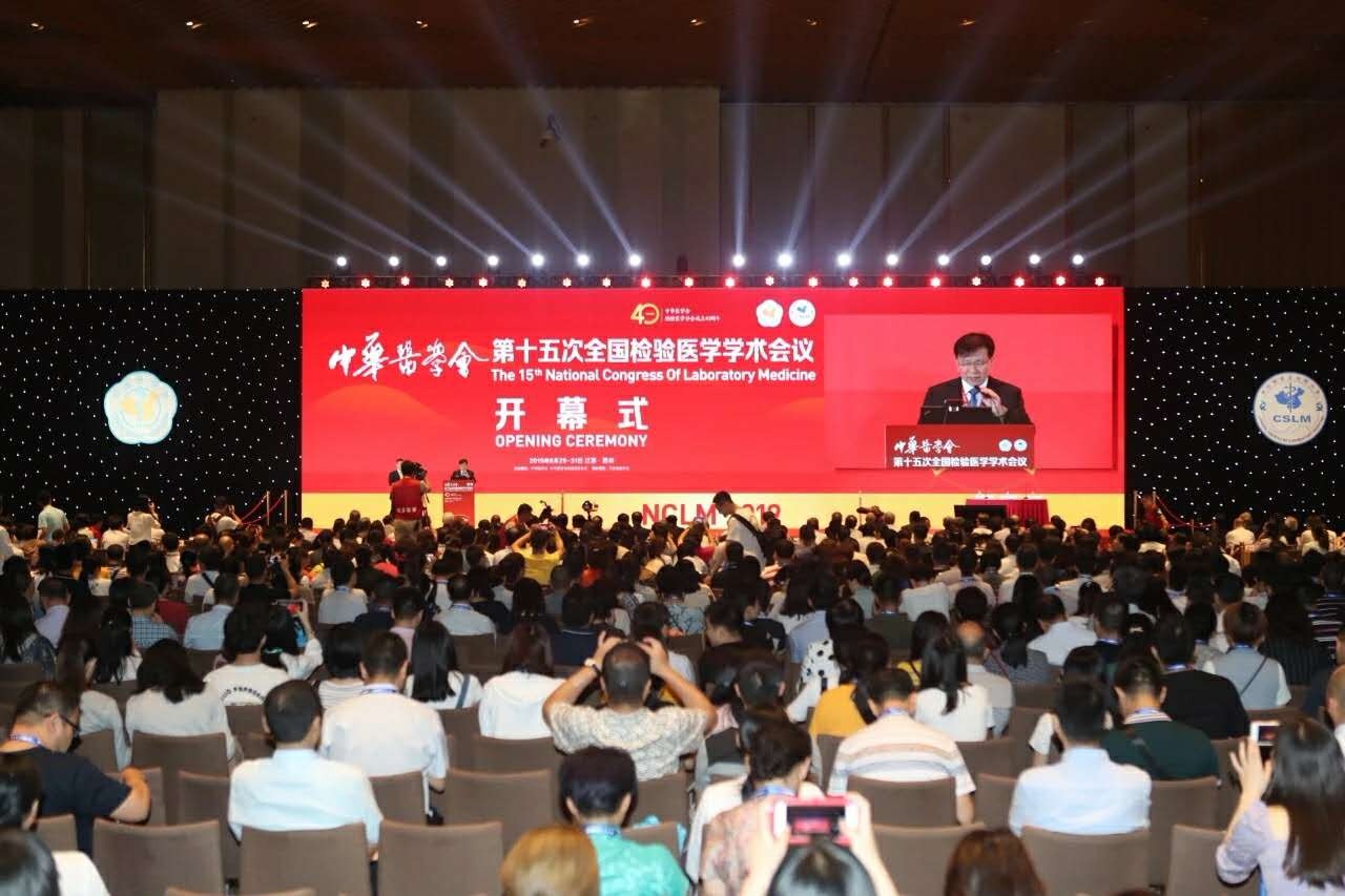 南宫·NG28(中国区)官方网站