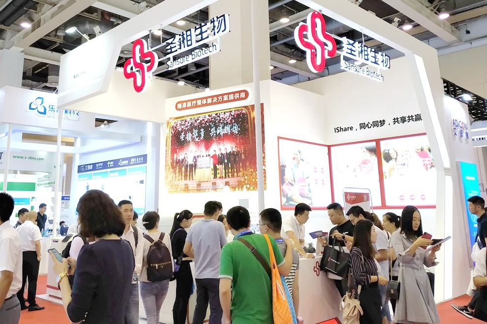 南宫·NG28(中国区)官方网站