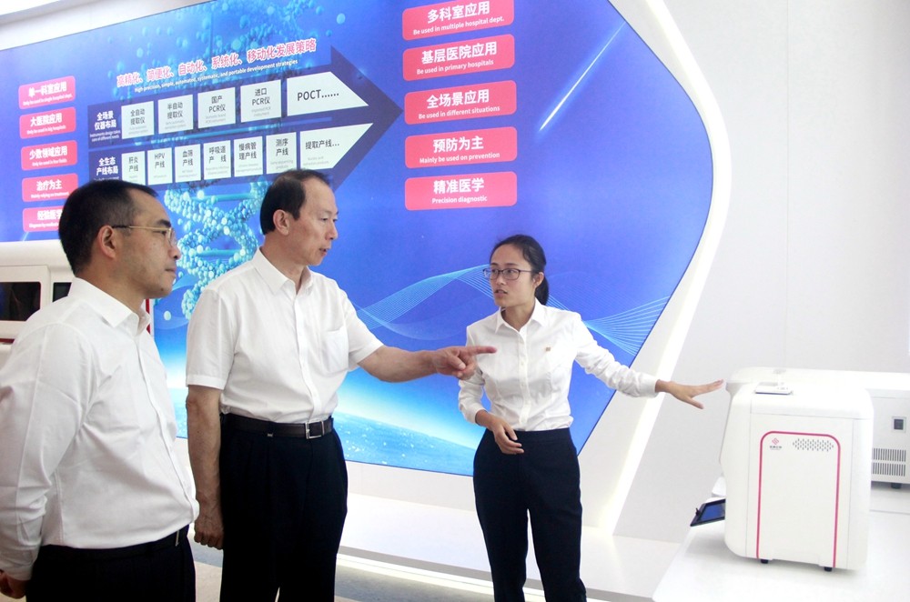 南宫·NG28(中国区)官方网站