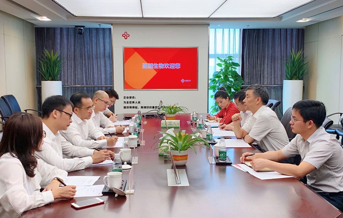 南宫·NG28(中国区)官方网站