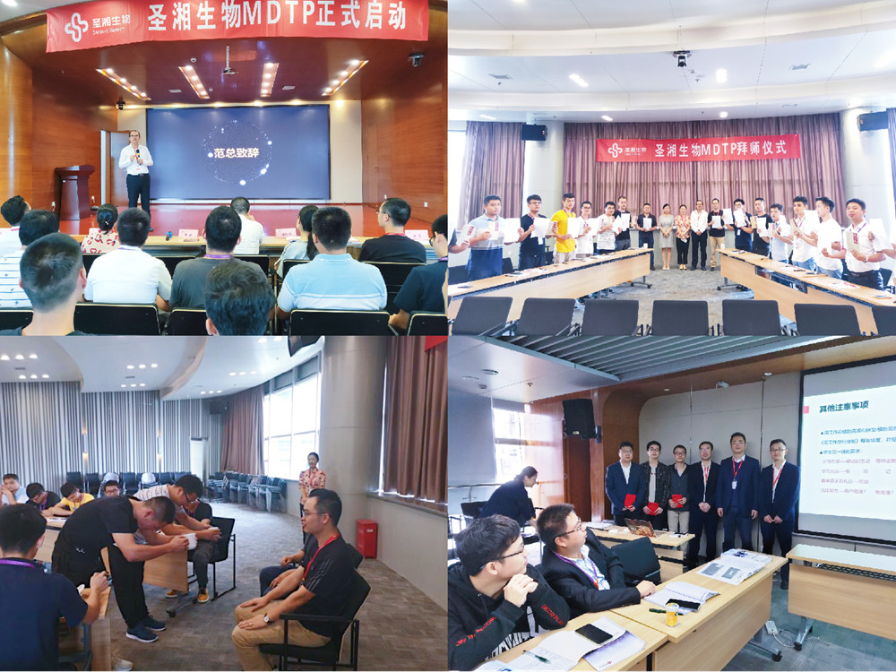 南宫·NG28(中国区)官方网站