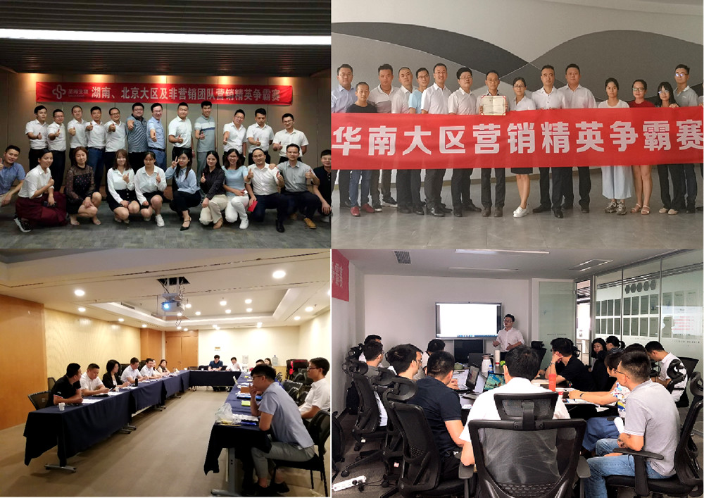 南宫·NG28(中国区)官方网站