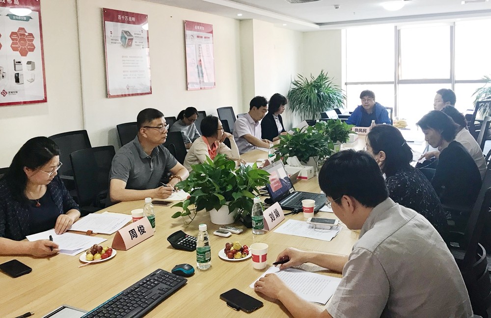南宫·NG28(中国区)官方网站