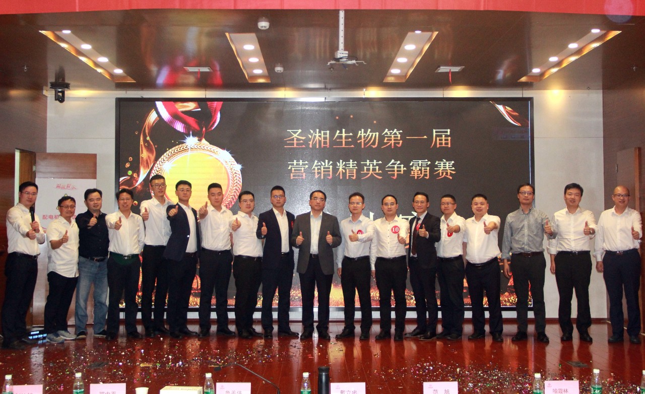 南宫·NG28(中国区)官方网站