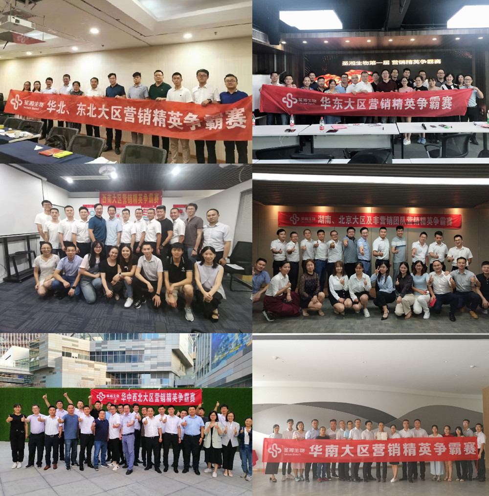南宫·NG28(中国区)官方网站