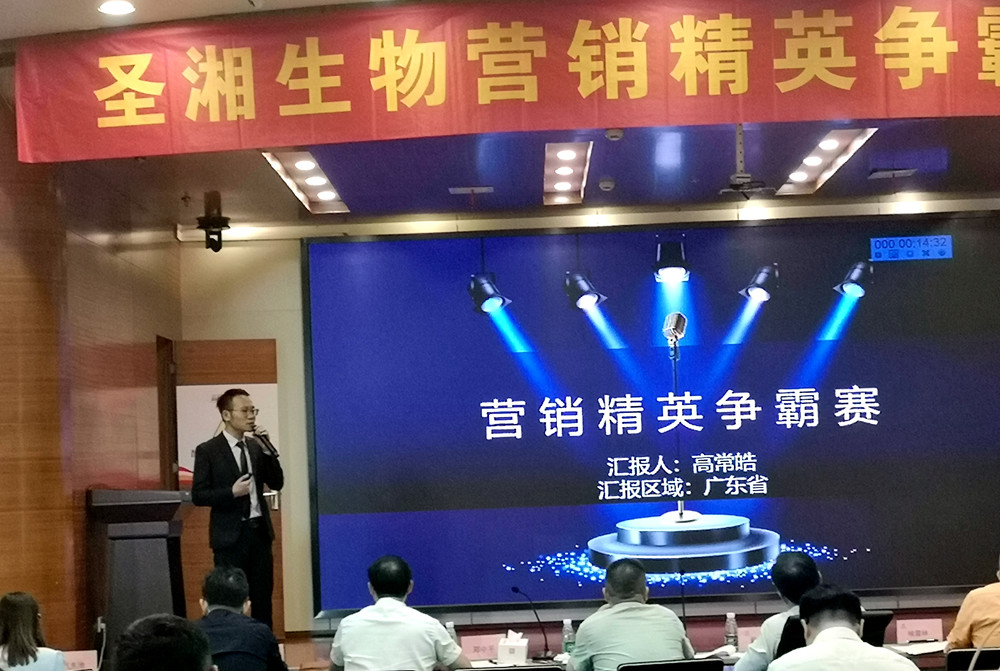 南宫·NG28(中国区)官方网站
