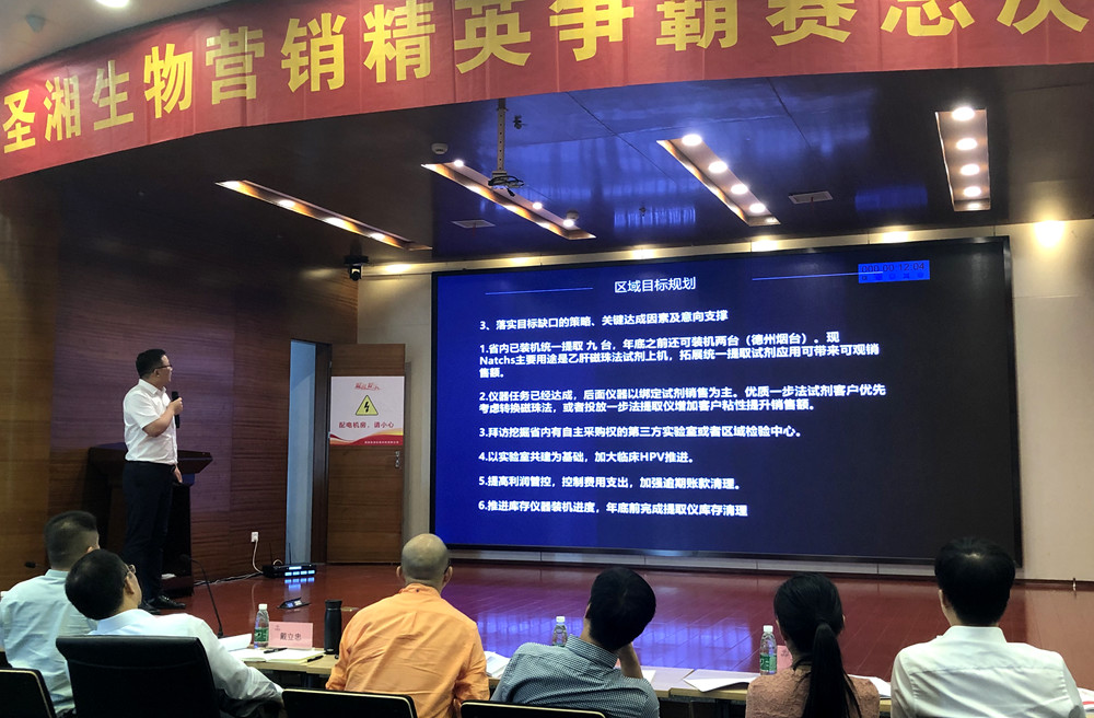 南宫·NG28(中国区)官方网站