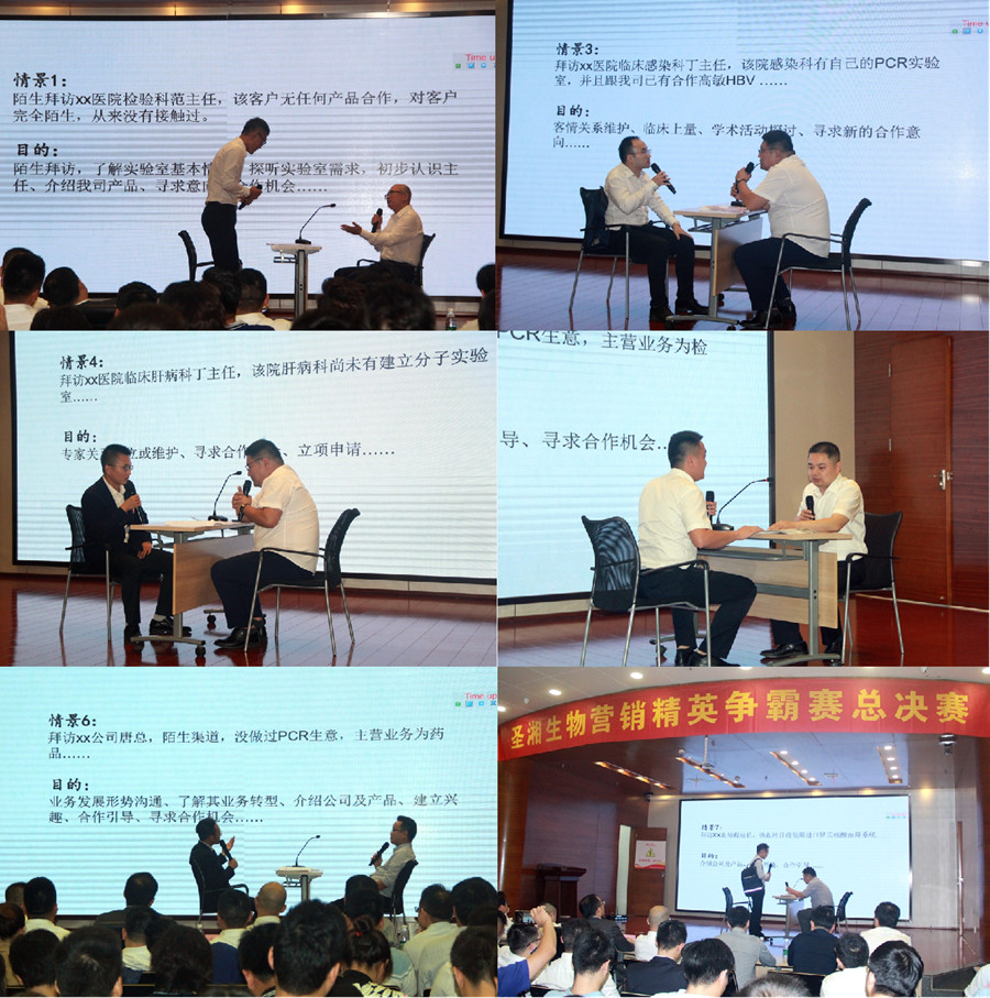 南宫·NG28(中国区)官方网站