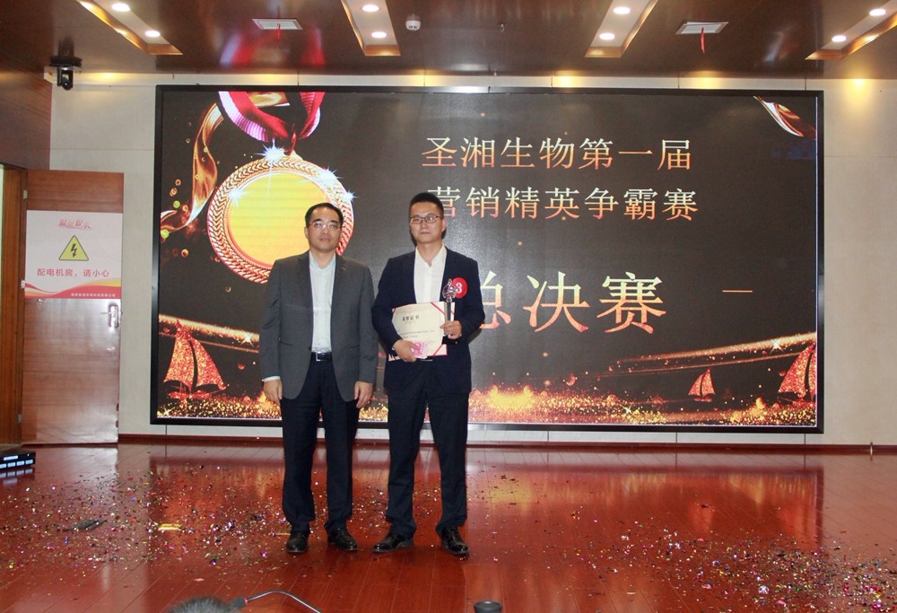 南宫·NG28(中国区)官方网站