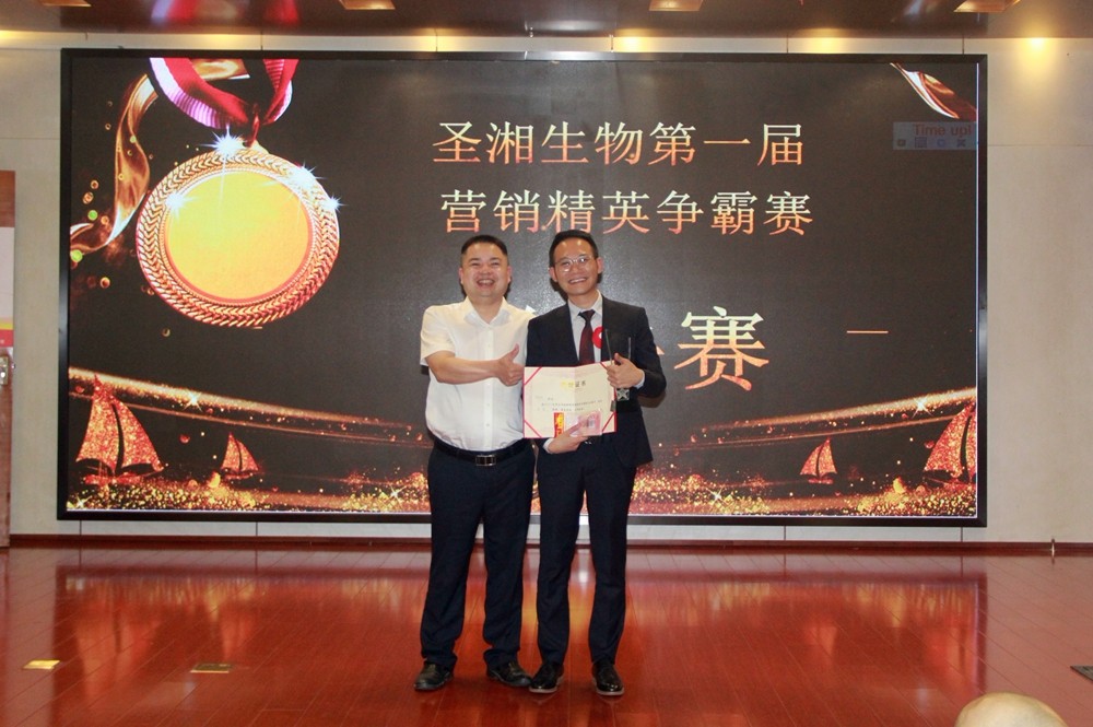 南宫·NG28(中国区)官方网站