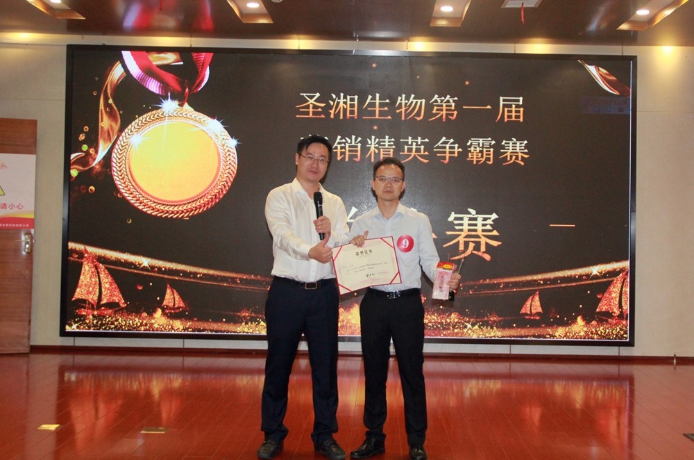 南宫·NG28(中国区)官方网站