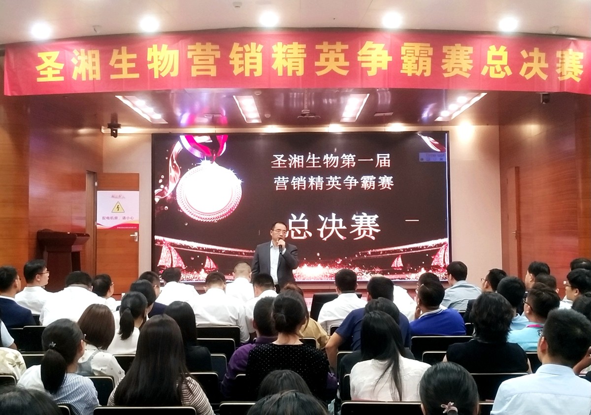 南宫·NG28(中国区)官方网站